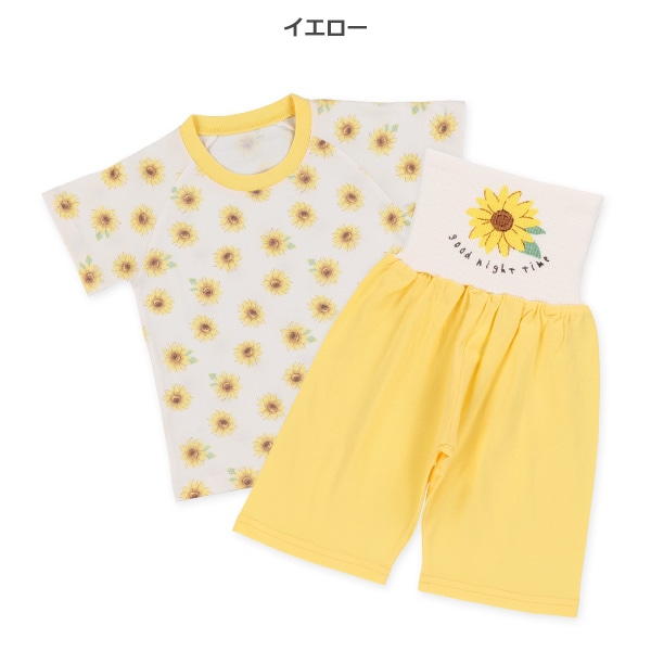 腹巻付きラグラン半袖パジャマ（ひまわり）