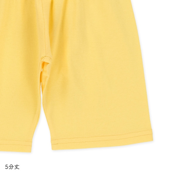 腹巻付きラグラン半袖パジャマ（ひまわり）