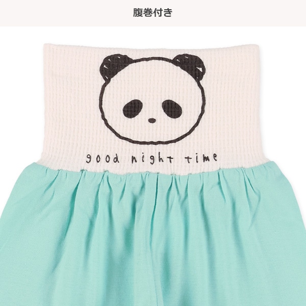 腹巻付きラグラン半袖パジャマ（パンダ）