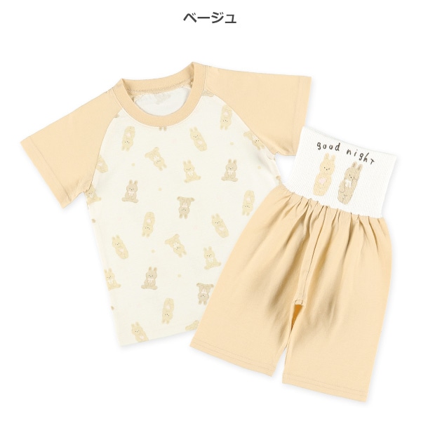 腹巻付きラグラン半袖パジャマ（うさぎ）