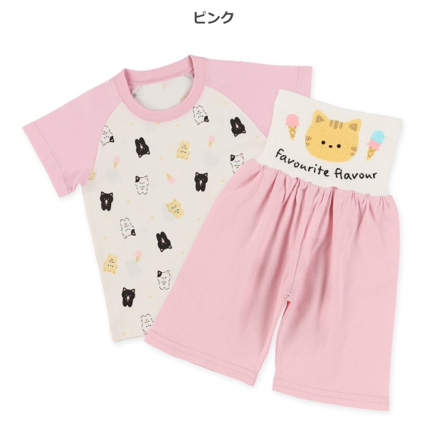 腹巻付きラグラン半袖パジャマ（ねこ・アイス）