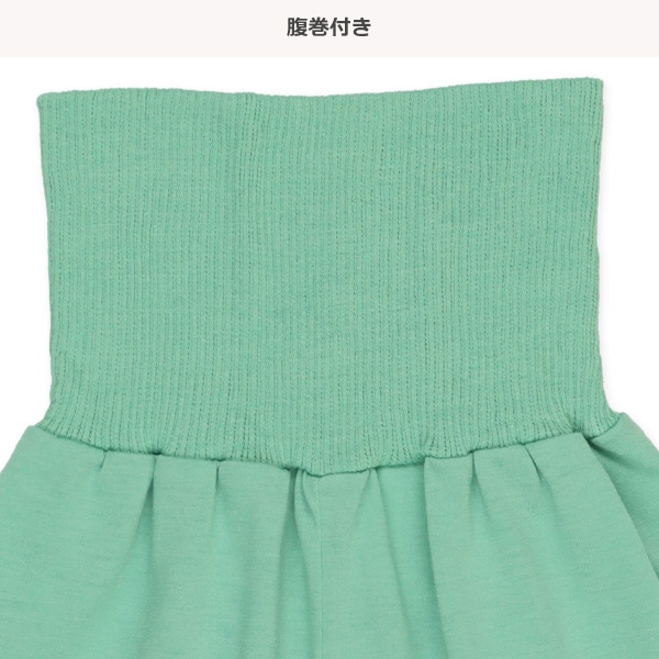 腹巻付きなりきり半袖パジャマ（いちご）