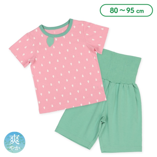 腹巻付きなりきり半袖パジャマ（いちご）