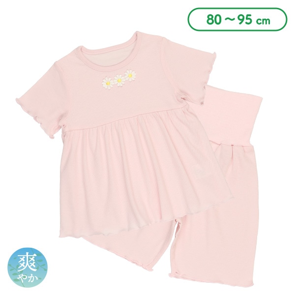 腹巻付き半袖パジャマ（花柄刺繍）