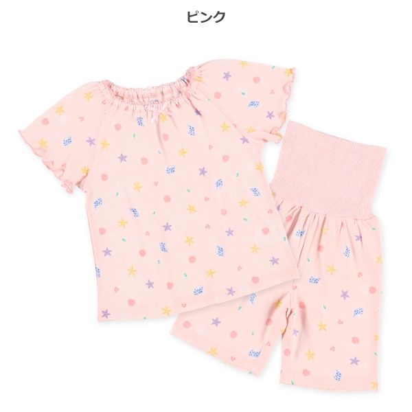 腹巻付きラグラン半袖パジャマ（貝殻総柄）