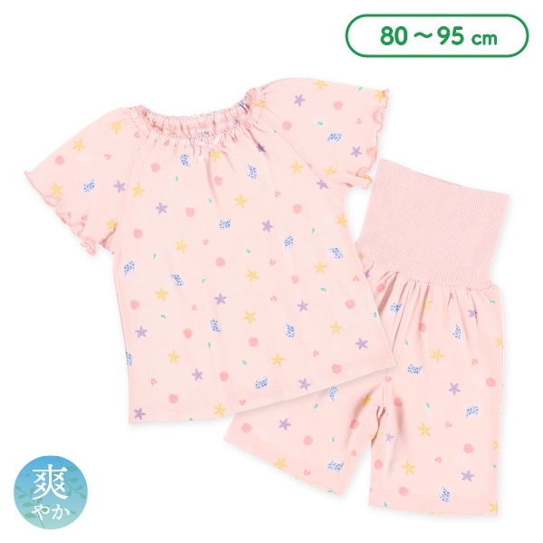 腹巻付きラグラン半袖パジャマ(貝殻総柄)