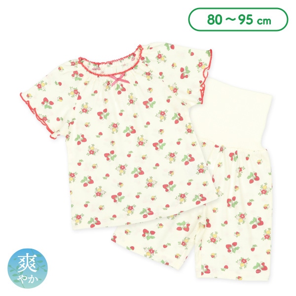 腹巻付きラグラン半袖パジャマ（いちご総柄）