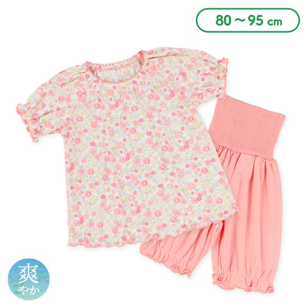 腹巻付きラグラン半袖パジャマ（小花）