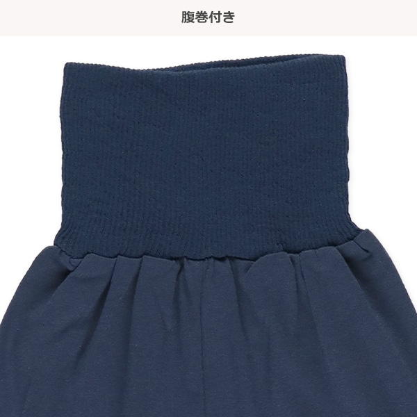 腹巻付き半袖パジャマ（ハート）