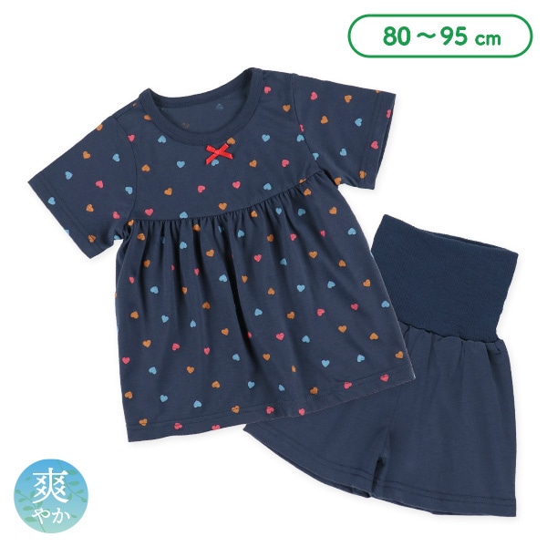 腹巻付き半袖パジャマ（ハート）