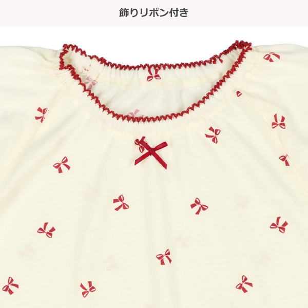 腹巻付きラグラン半袖パジャマ（リボン柄）