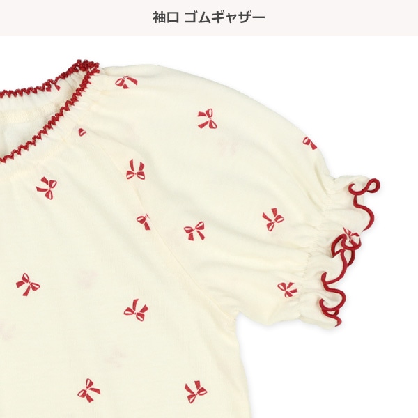 腹巻付きラグラン半袖パジャマ（リボン柄）
