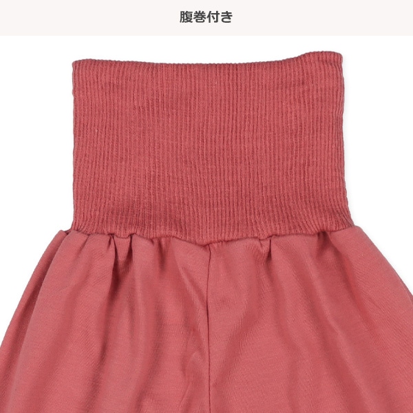 腹巻付きラグラン半袖パジャマ（リボン柄）