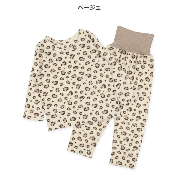フリース腹巻付き長袖パジャマ（ヒョウ柄）