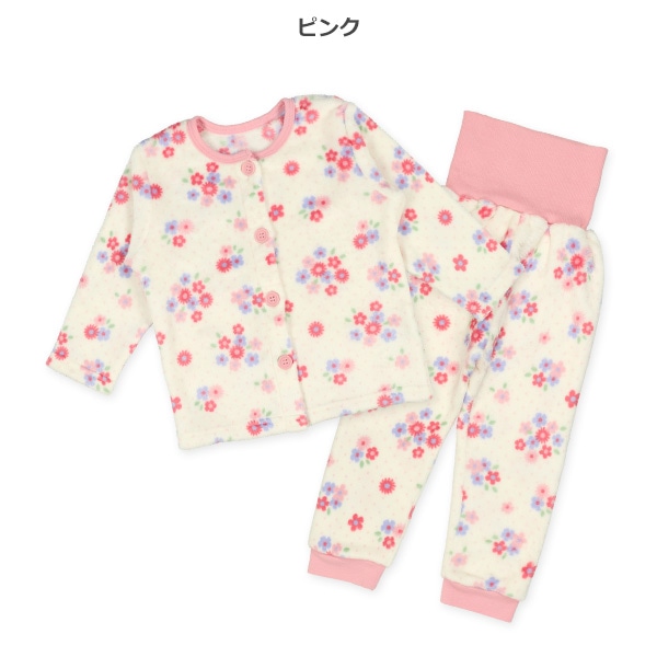 マイクロフリース腹巻付き前開き長袖パジャマ（花総柄）