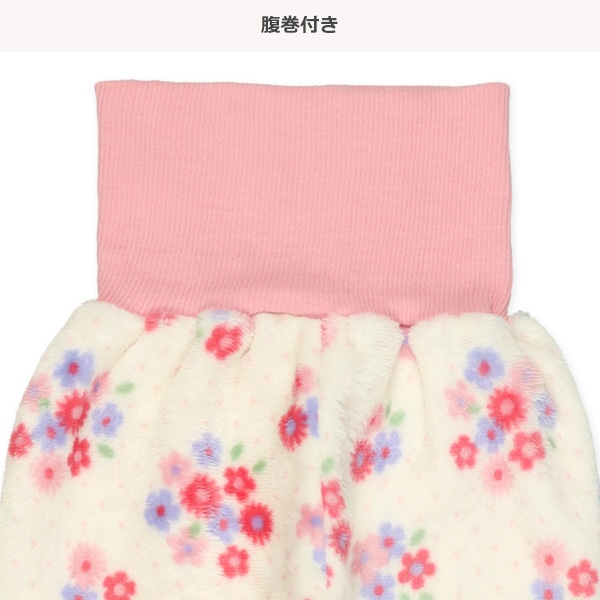 マイクロフリース腹巻付き前開き長袖パジャマ（花総柄）