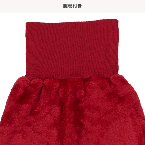 マイクロフリース腹巻付き長袖パジャマ（くま）