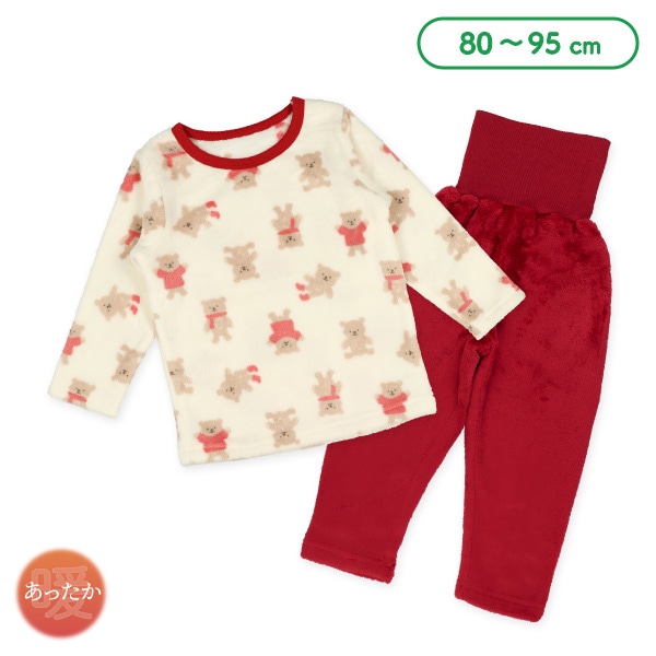 マイクロフリース腹巻付き長袖パジャマ(くま)