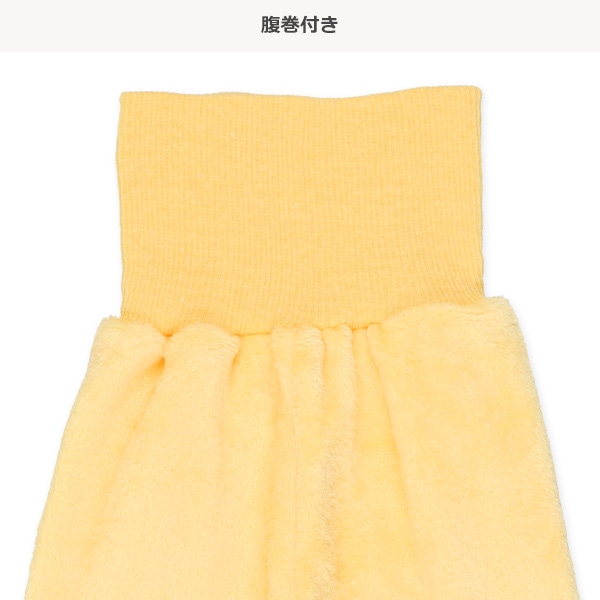 マイクロフリース腹巻付き長袖パジャマ（アヒル）