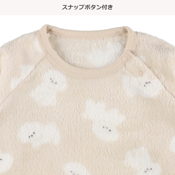 マイクロフリース腹巻付きラグラン長袖パジャマ（ふわふわのいぬ）