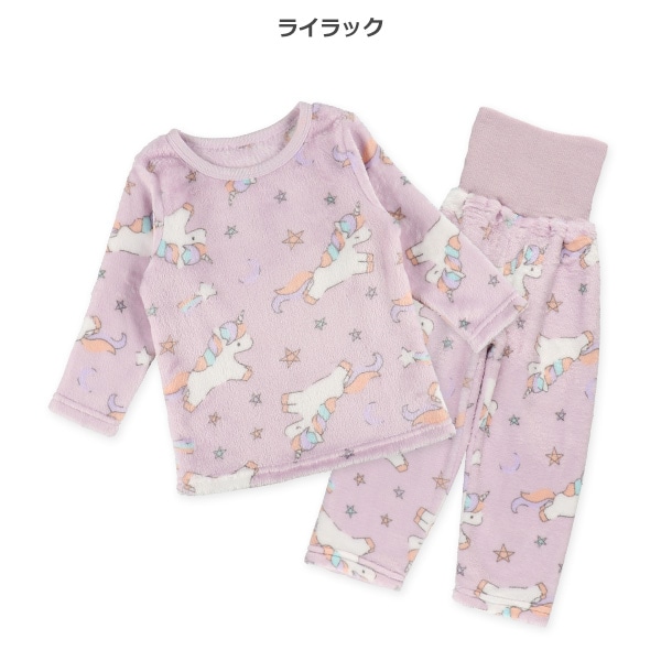 マイクロフリース腹巻付き長袖パジャマ（ユニコーン・星総柄）