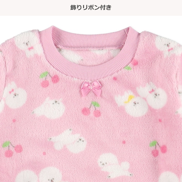 マイクロフリース腹巻付き長袖パジャマ（ビションフリーゼ）
