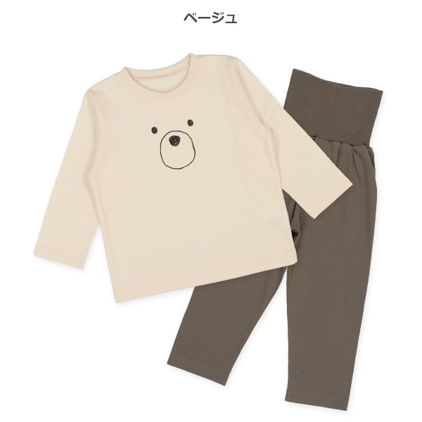 腹巻付き長袖パジャマ（くまフェイス）