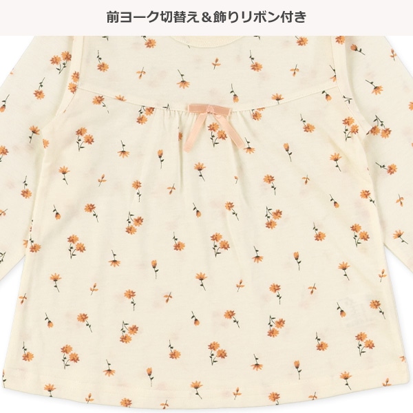 腹巻付き長袖パジャマ（小花総柄・切り替え）