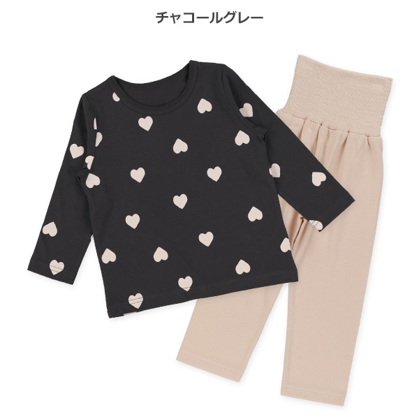 腹巻付き長袖パジャマ（ハート・モノトーン）