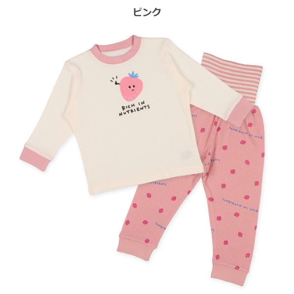 腹巻付きワッフル長袖パジャマ（いちご）