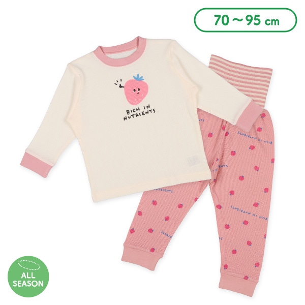 腹巻付きワッフル長袖パジャマ（いちご）