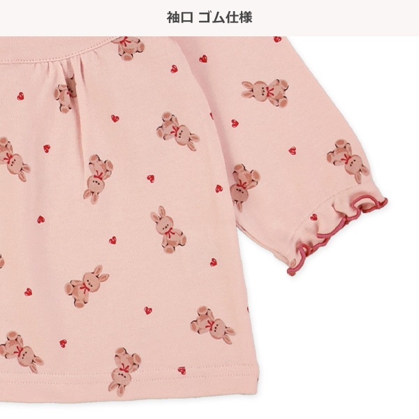腹巻付き長袖パジャマ（うさぎ総柄・切り替えフリル）