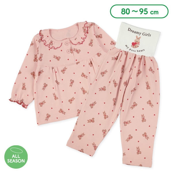 腹巻付き長袖パジャマ（うさぎ総柄・切り替えフリル）