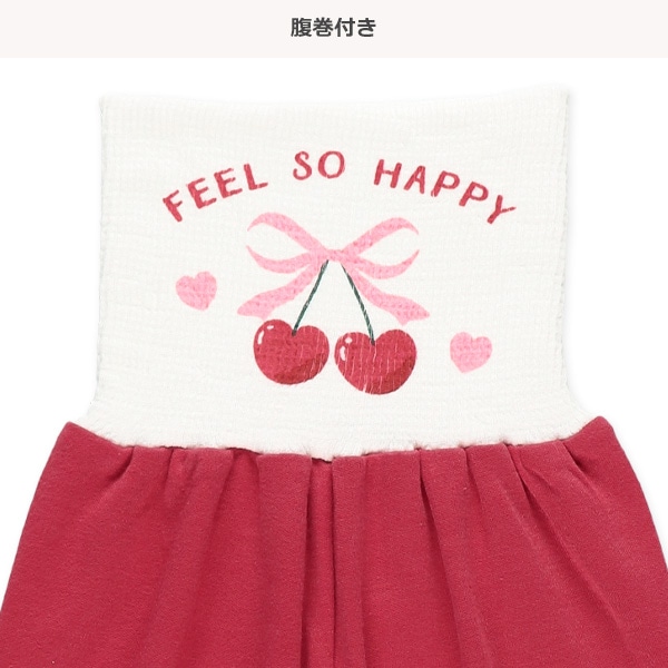 腹巻付きラグラン長袖パジャマ（チェリー）