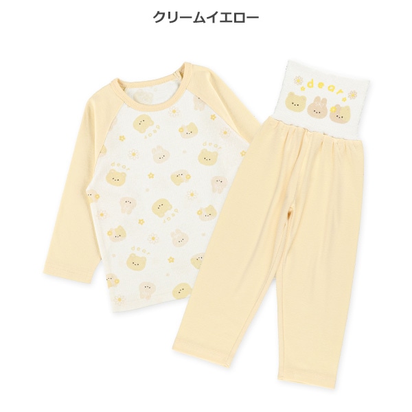 腹巻付きラグラン長袖パジャマ（アニマル）