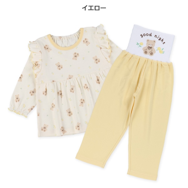 腹巻付き長袖パジャマ（くま・切り替え）