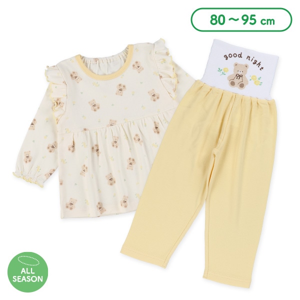 腹巻付き長袖パジャマ（くま・切り替え）