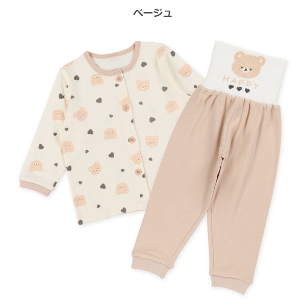 腹巻付き前開き長袖パジャマ（くま・ハート）