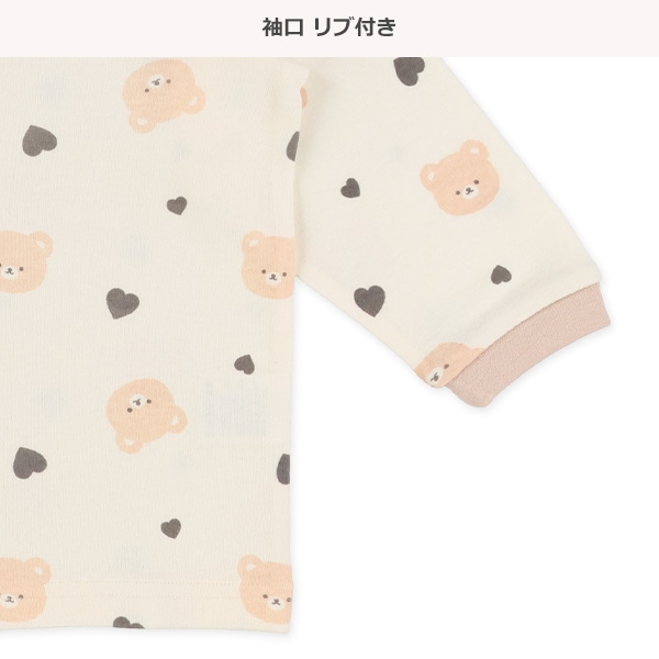 腹巻付き前開き長袖パジャマ（くま・ハート）