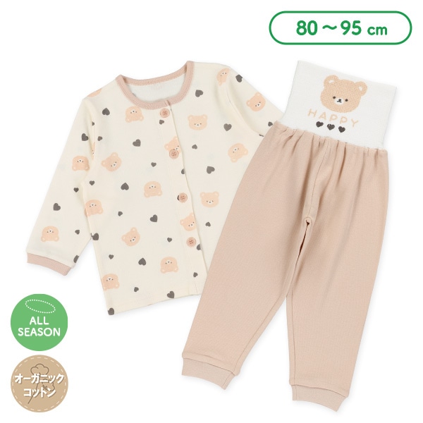 腹巻付き前開き長袖パジャマ（くま・ハート）