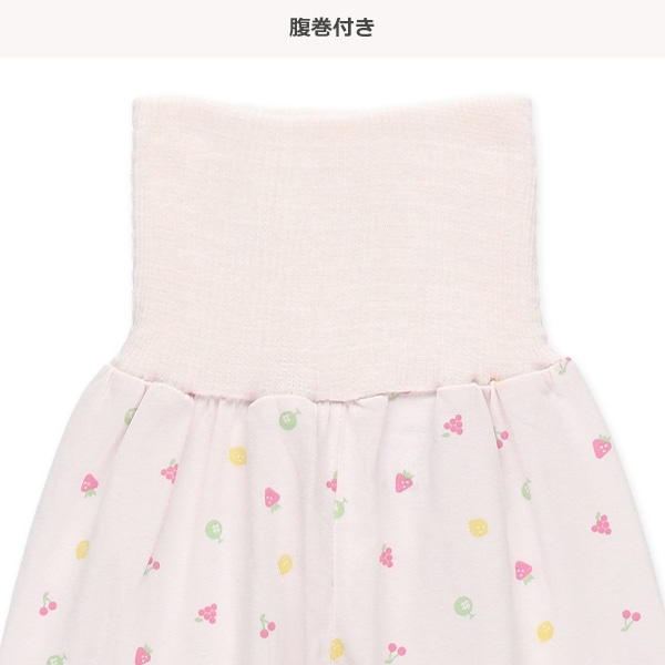 腹巻付き長袖パジャマ（フルーツ総柄・切り替え）