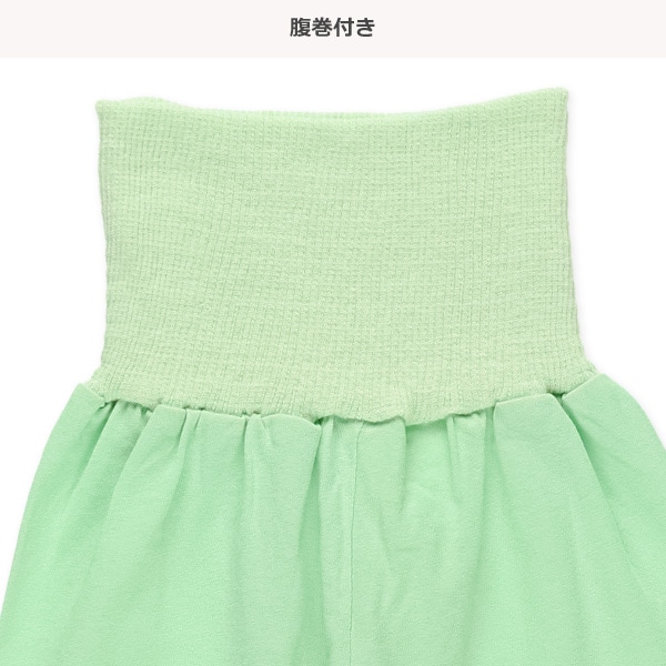 腹巻付き長袖パジャマ（切り替えデイジー）