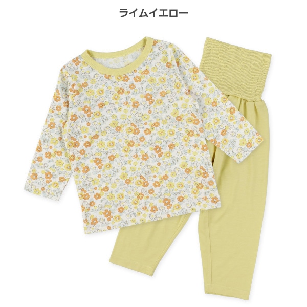 腹巻付き長袖パジャマ（小花柄）