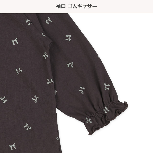 腹巻付きラグラン長袖パジャマ（リボン総柄）