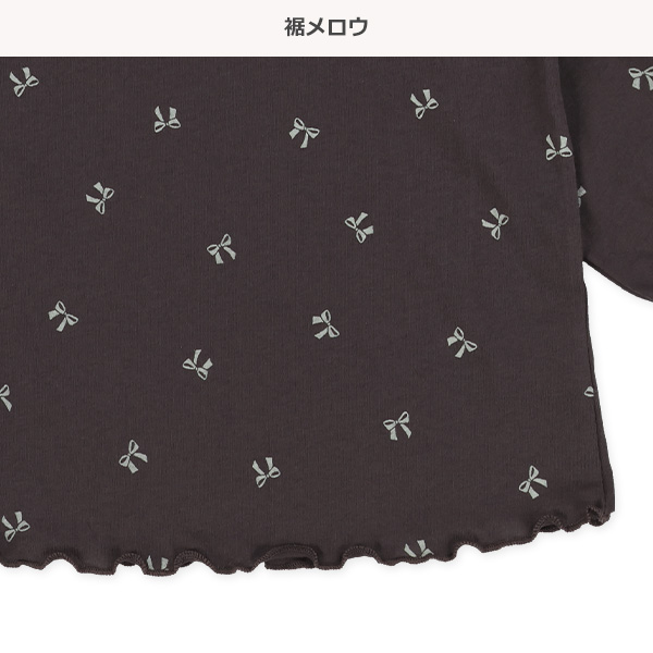 腹巻付きラグラン長袖パジャマ（リボン総柄）