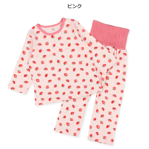 半袖 腹巻付き おかしい パジャマ 上下セット 95 金魚柄 ピンク 