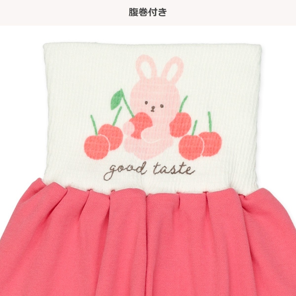 腹巻付きラグラン長袖パジャマ（チェリー）