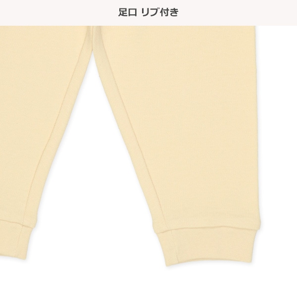 腹巻付き前開き長袖パジャマ（くま・リボン）