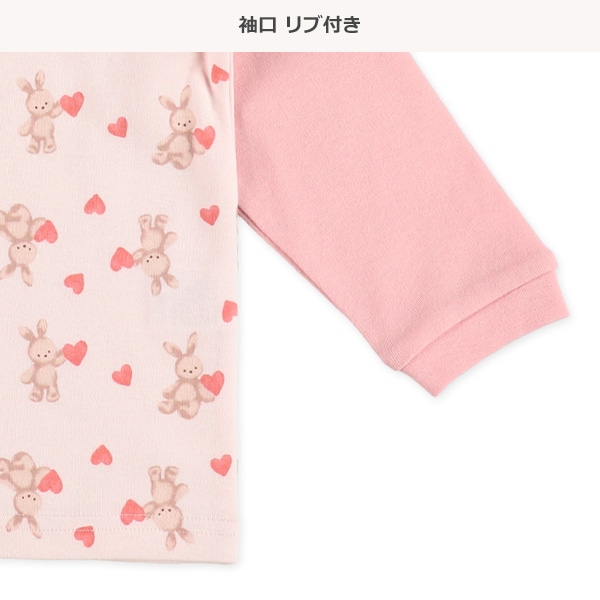 腹巻付きラグラン長袖パジャマ（うさぎ）