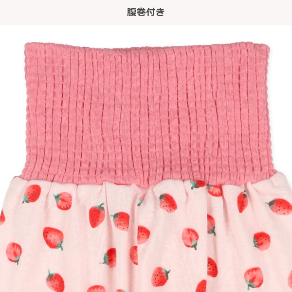 腹巻付き長袖パジャマ（いちご総柄）